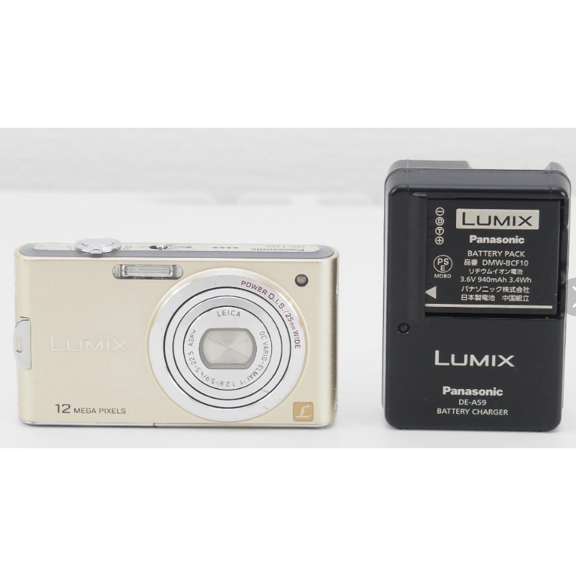 Pre-loved Panasonic Lumix Fx DMC-Fx60 Pink, Blue, Silver Gold