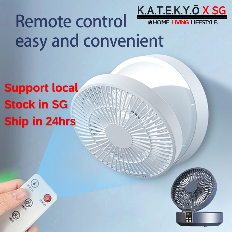 [KATEKYO X SG] 4000mah Desktop Foldable Standing Oscillate Swing Fan