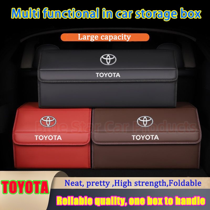 Car storage box, trunk, folding storage box, suitable for TOYOTA ...
