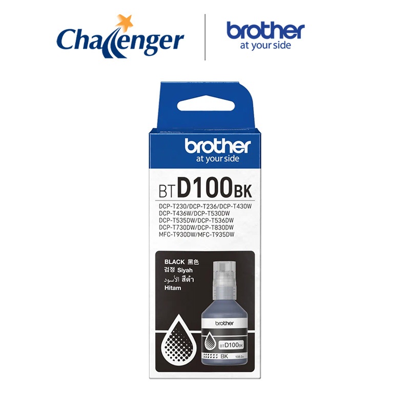 Brother BTD100 Ink Bottle (Black/Cyan/Magenta/Yellow) | Shopee Singapore