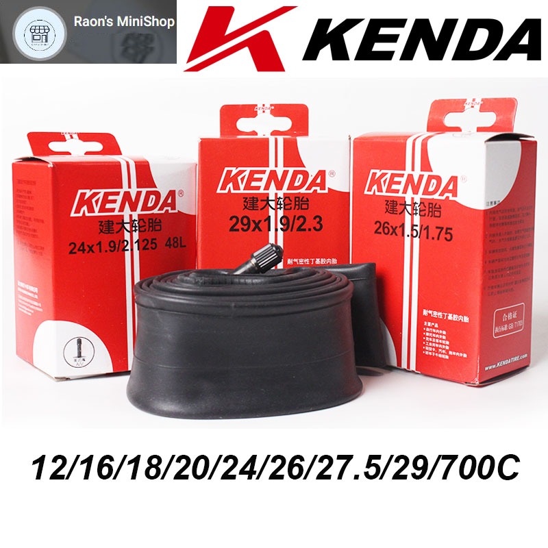 Chambre à Air Vélo Avec Valve Presta - Tailles Pour Pneus 20, 26, 27.5, 29, 700C, Longueurs De Valve 40 à 80mm, Marque Laxzo