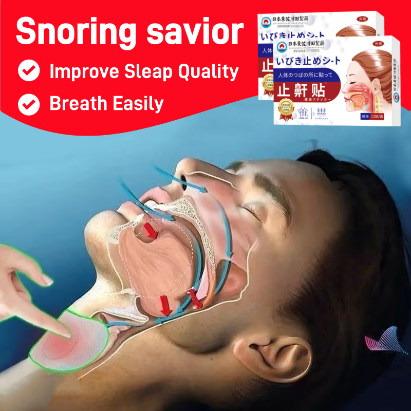 Anti Snoring Patch 12pcs/box Snore Stopper Highly Effective Stop Snore ...