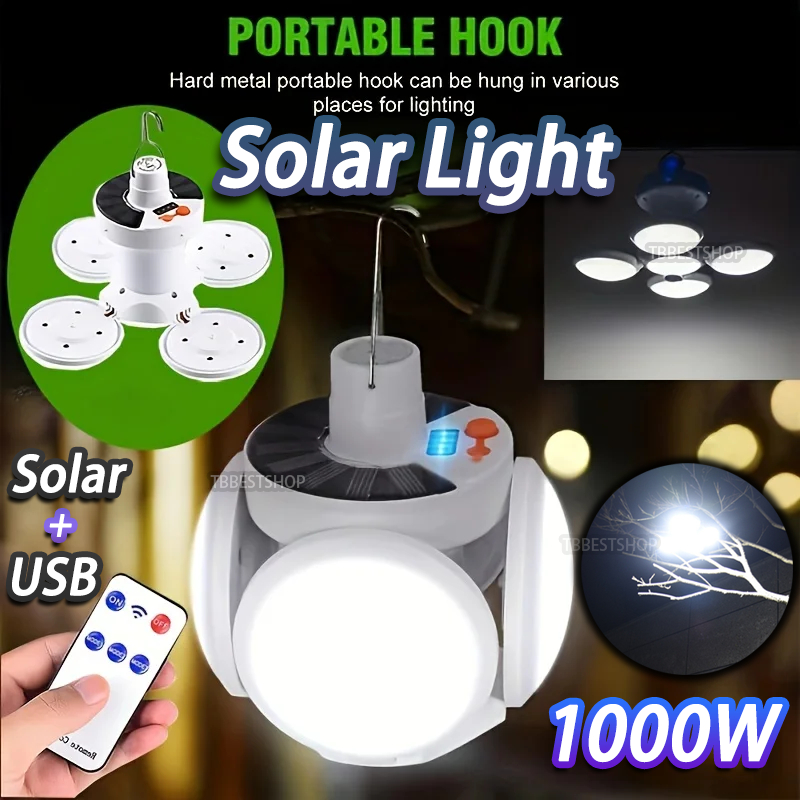 1000W Solar light with Remote control + USB Solar led light Outdoor ...
