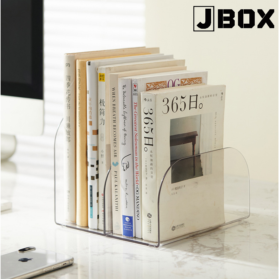 Clear Book Stand 2 Slot / Bookend (JBox) | Shopee Singapore