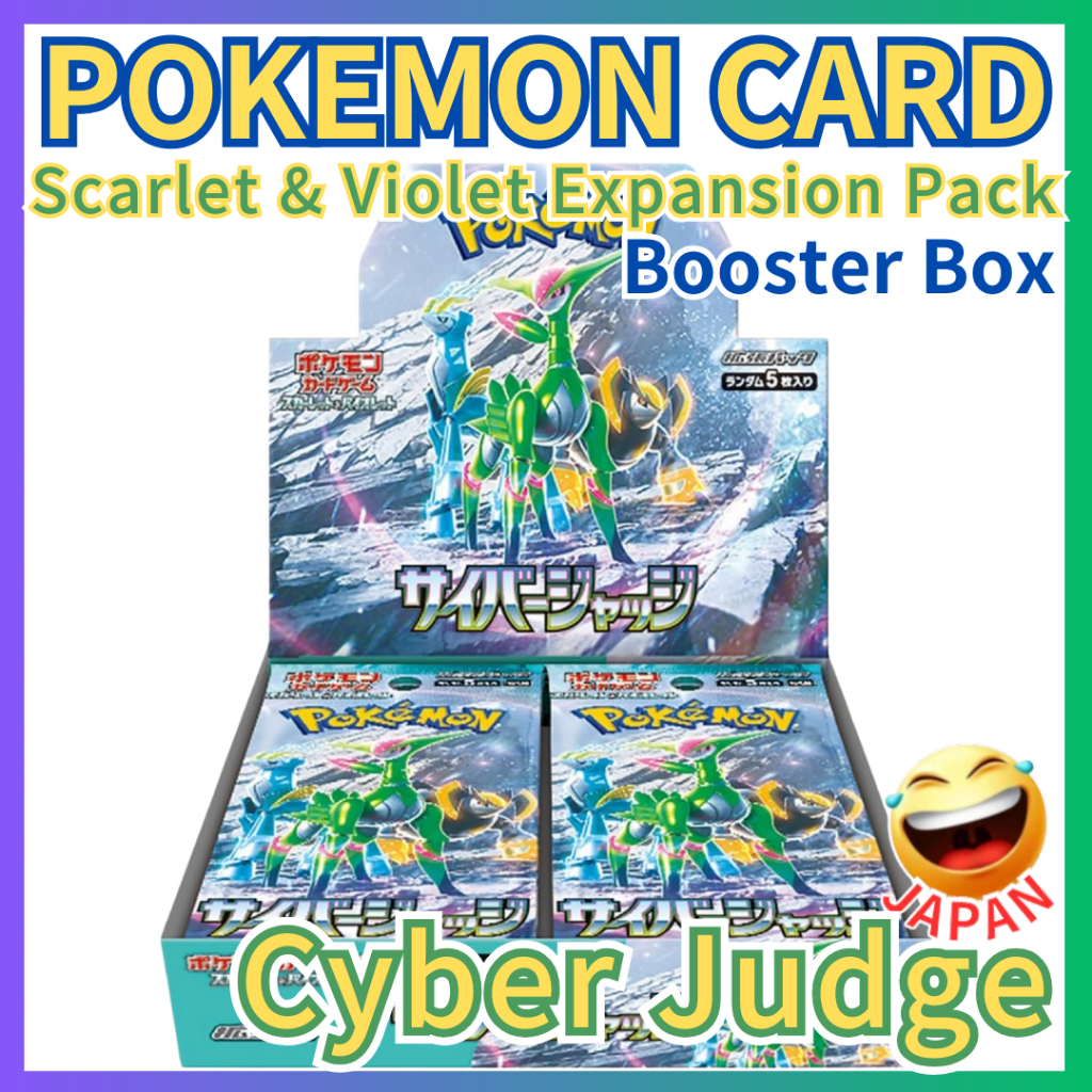 japanese cyber judge booster box Pokemon: (sv5M) Gotta catch em all Pokémon Scarlet & Violet Cyber