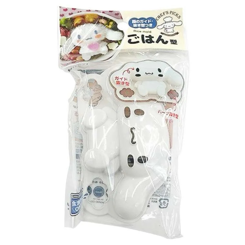 Sanrio Cinnamoroll Rice mold Bento lunch box DAISO JAPAN | Shopee Singapore