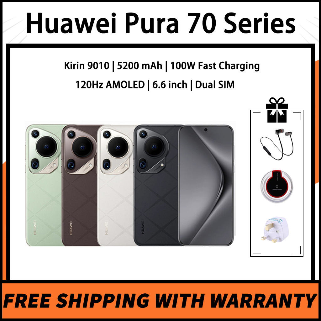 Huawei Pura 70 Ultra/Pura 70 Pro+/Pura 70 Pro/Pura 70 Kirin 9010 5200 ...