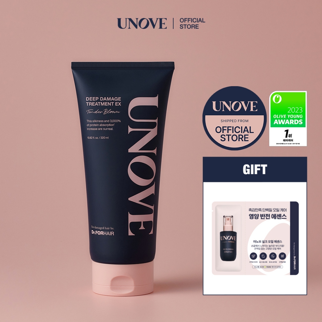 UNOVE Deep Damage Treatment Ex 320ml (Conditioner) | Shopee Singapore