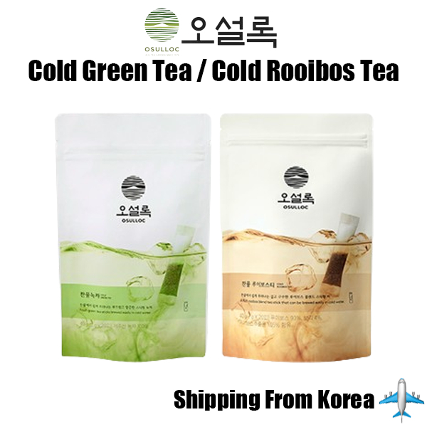 [Osulloc] Cold Tea 20T｜Green Tea / Rooibos Tea | Shopee Singapore