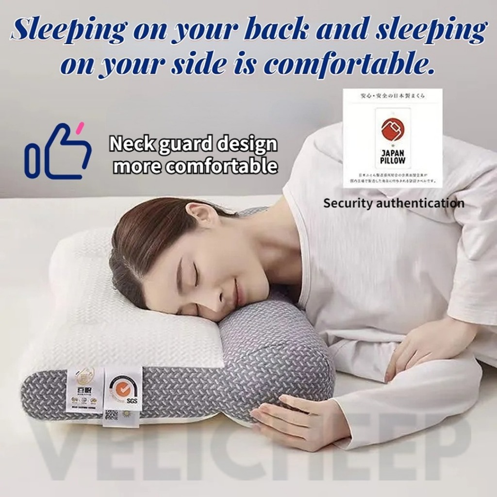 Neck fashion guard pillow