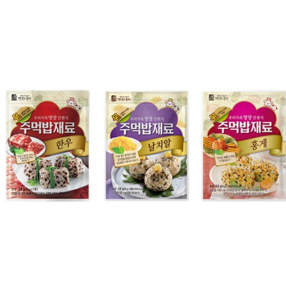 Masinneun Pungkyung Premium Rice Ball Ingredients – Hanwoo Beef ...