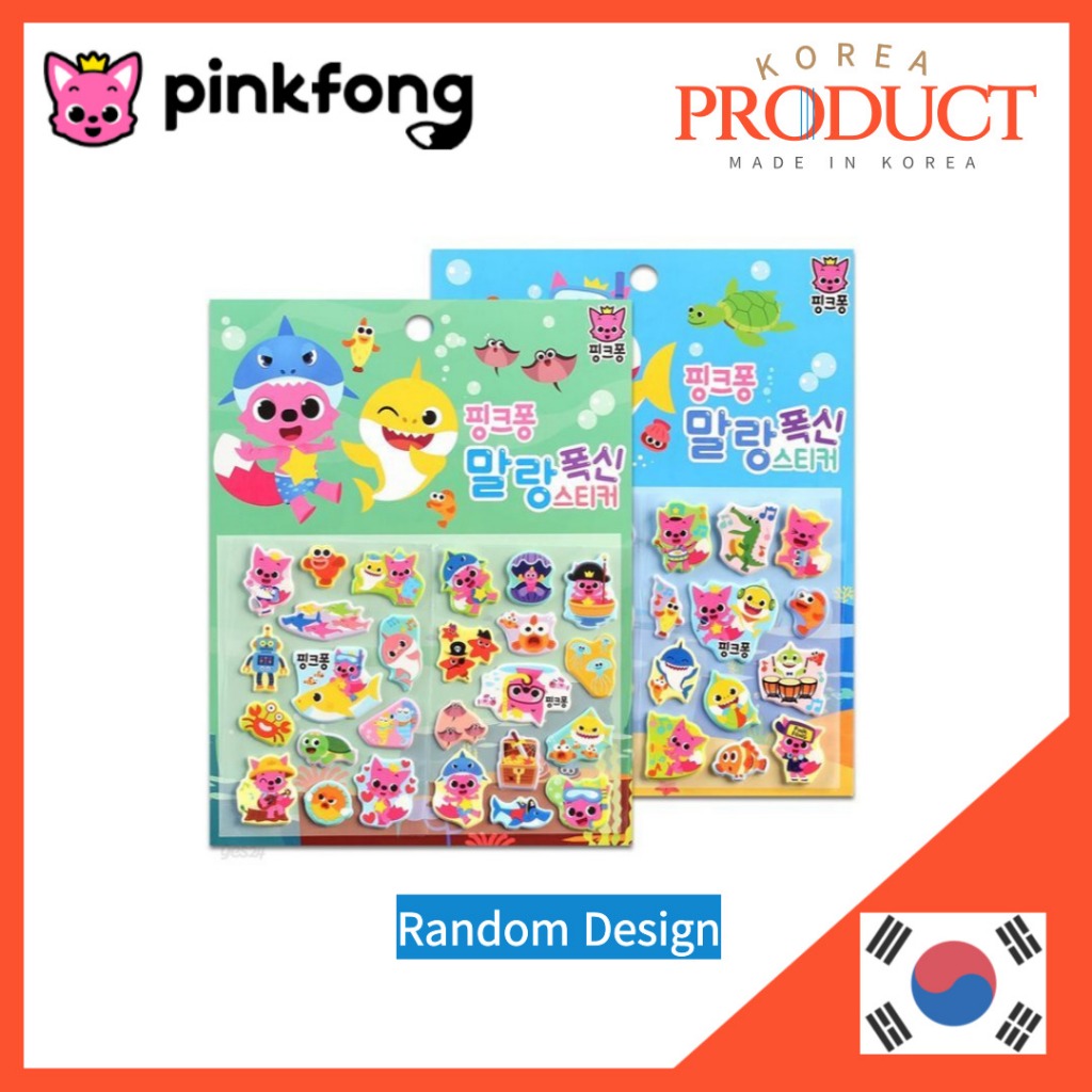 PINKFONG Soft Stickers 4pcs (Random Design) | Shopee Singapore