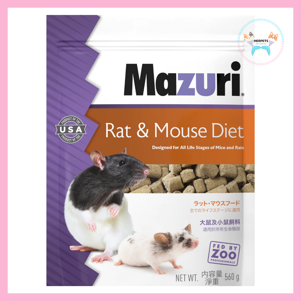 ASSORTED Mazuri Rat Mouse Rabbit Guinea Pig Chinchilla Tortoise LS Aquatic Turtle Hedgehog Diet Shopee Singapore