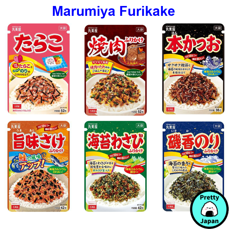 Marumiya Furikake Big Size | Cod roe / Bonito / Yakiniku / Umami Salmon ...