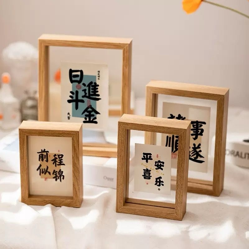 Buy Photo Frame Products At Sale Prices Online - July 2026 | Shopee ...