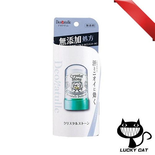 Deonatulle For WOMEN Deo-Stein 60g – Japan's Nr. 1 Kristall-Deodorant Für Sensible Haut