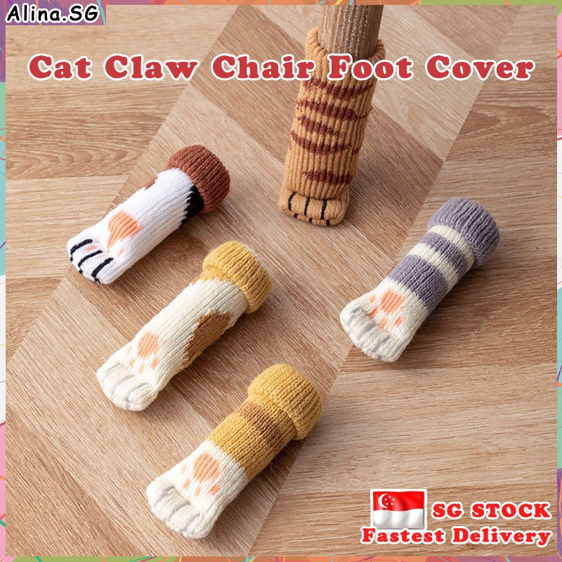 💎𝗦𝗚 𝗦𝗧𝗢𝗖𝗞💎 4pcs Cat claw table chair leg cover protector