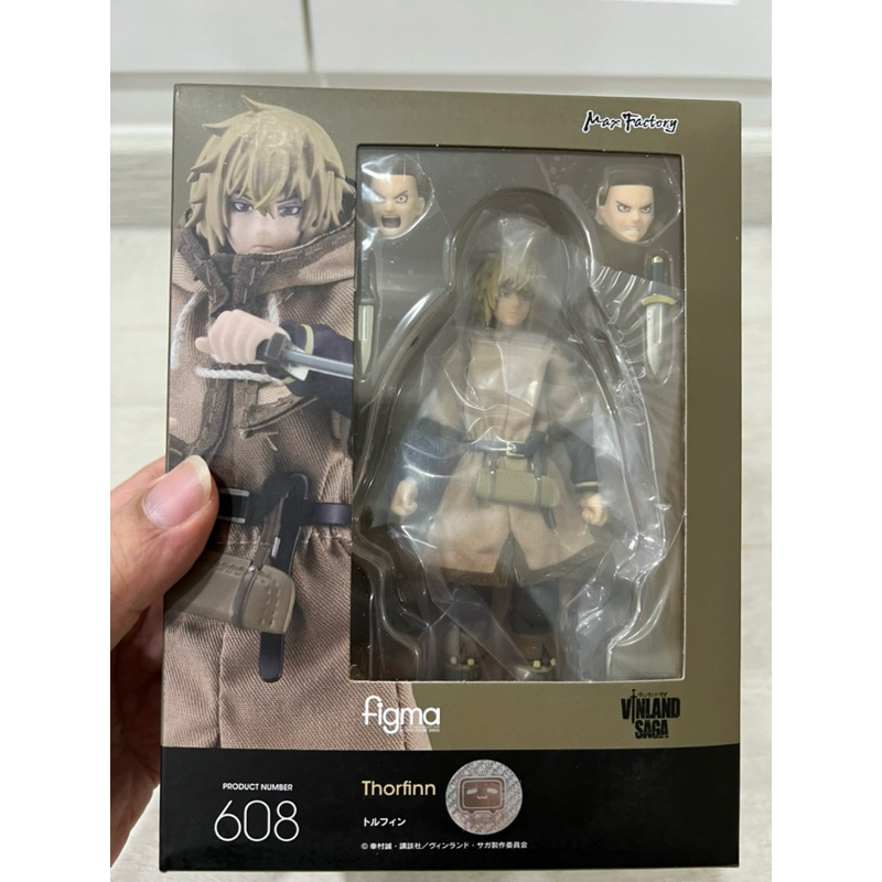 Figma 608 Thorfinn Vinland Saga | Shopee Singapore