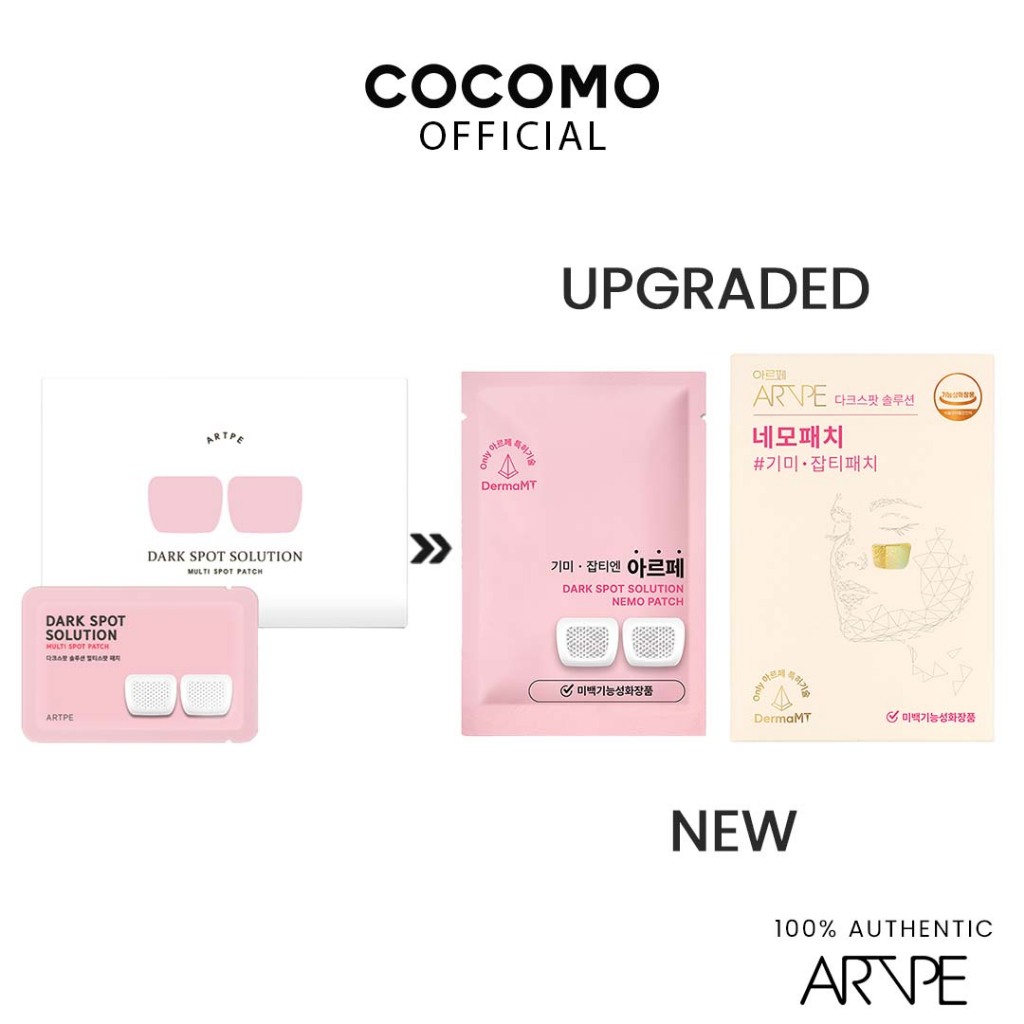 (ARTPE) Dark Spot Solution Nemo Patch (1 Box = 16 Patches) - COCOMO ...