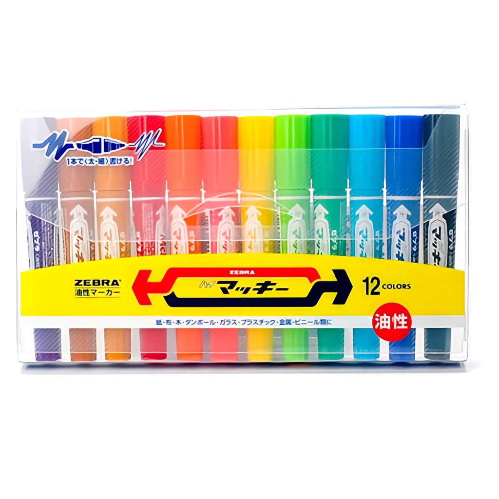 Zebra Hi Mckie Permanent Marker 8/12 Colours Set | Shopee Singapore