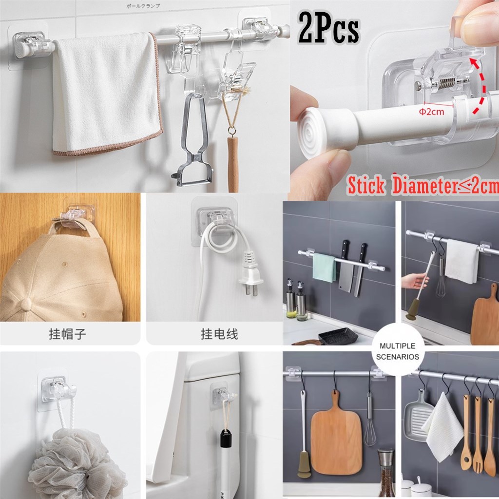 (SG Seller) No Drill Adhesive Multi Purpose Wall Hooks For Kitchen and ...