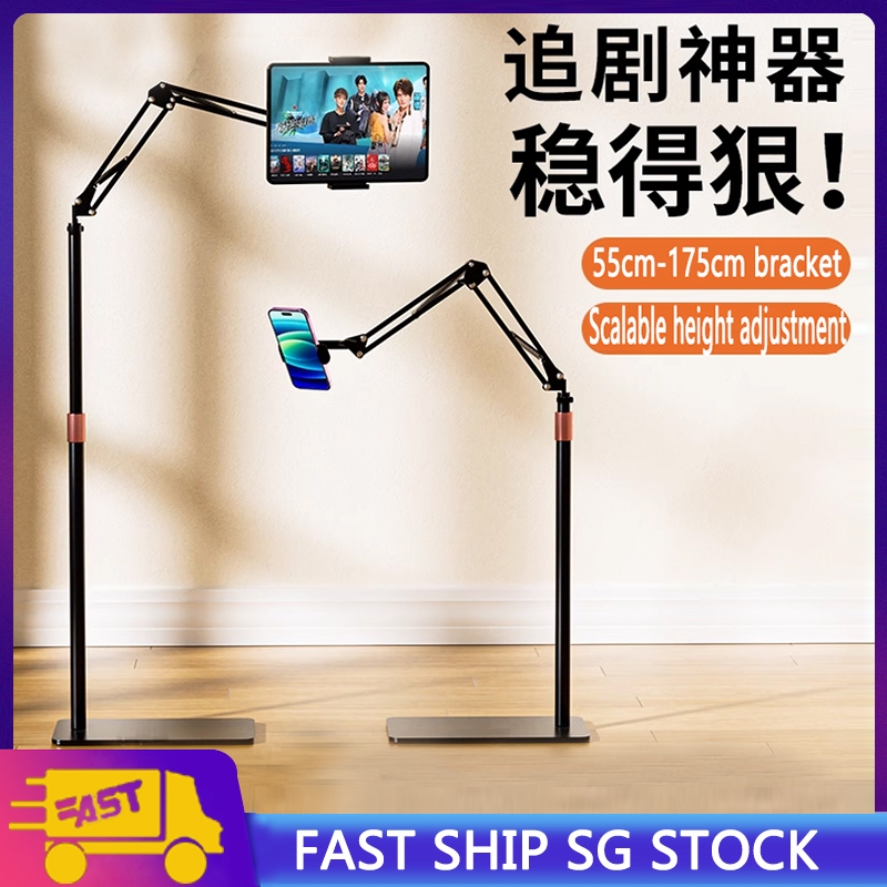 Floor Stand Tablet Computer Telephone Stand Monopod Bedstead Stand ...