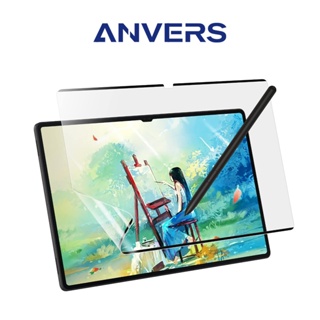 Anvers Magnetic PaperLike Screen Protector Removable & Reusable for Samsung Tab S9 Ultra/FE/Plus/S9