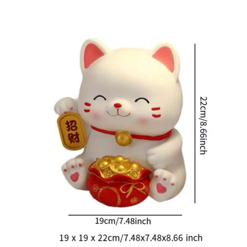 村上隆 Lucky Cat Coin Bank N ARS10+ 2023 Lucky Cat Coin Bank PSA 10 - Cardova Japan