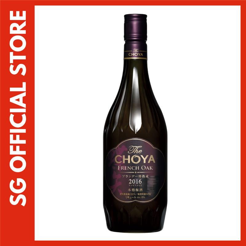 The CHOYA French Oak 2016 700ml | Shopee Singapore