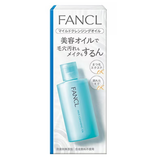 FANCL Mild Cleansing Oil Make Up Removal Botolle 120ml/60ml Refill
