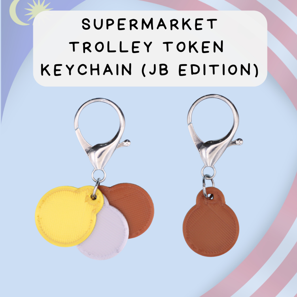 MADEinSG🇸🇬] Niama JB Supermarket Trolley Token for Coin