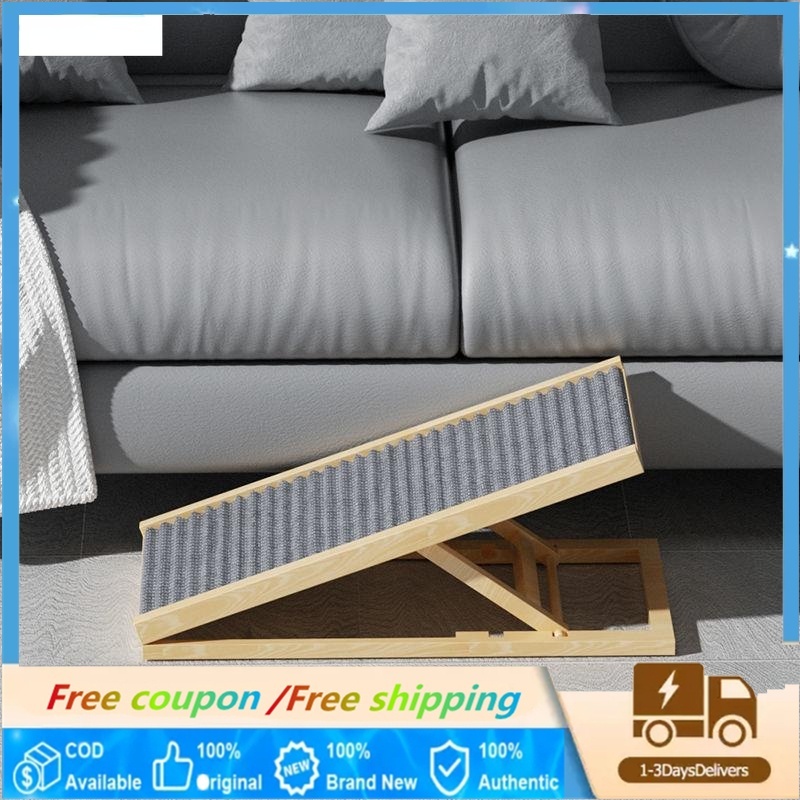 Solid Wood Dog Stair Steps Adjustable Pet Dog Ladder Sponge Dog Slope ...