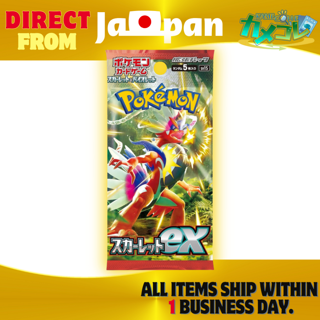 Sealed Pokemon Scarlet selling & Violet SV1S Scarlet EX Japanese Booster Box