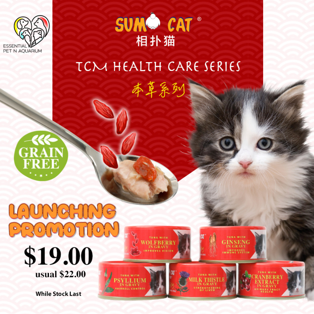 SumoCat TCM Healthcare Series(80g x 24cans) | Shopee Singapore
