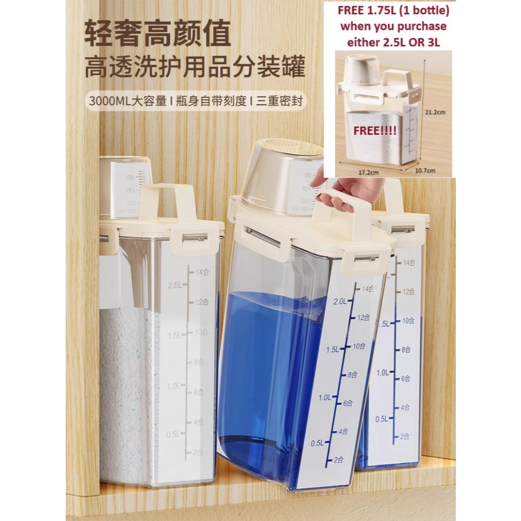 [Ready Stock] Multi-Use Detergent Powder Food Grains Rice Storage ...