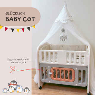 Baby cradle cot clearance