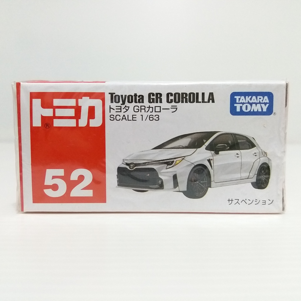 Tomica No.52, 1/63 Toyota GR Corolla (White, Normal Colour