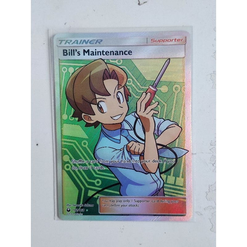 Pokemon bill maintenance full art trainer supporter celestial storm ...