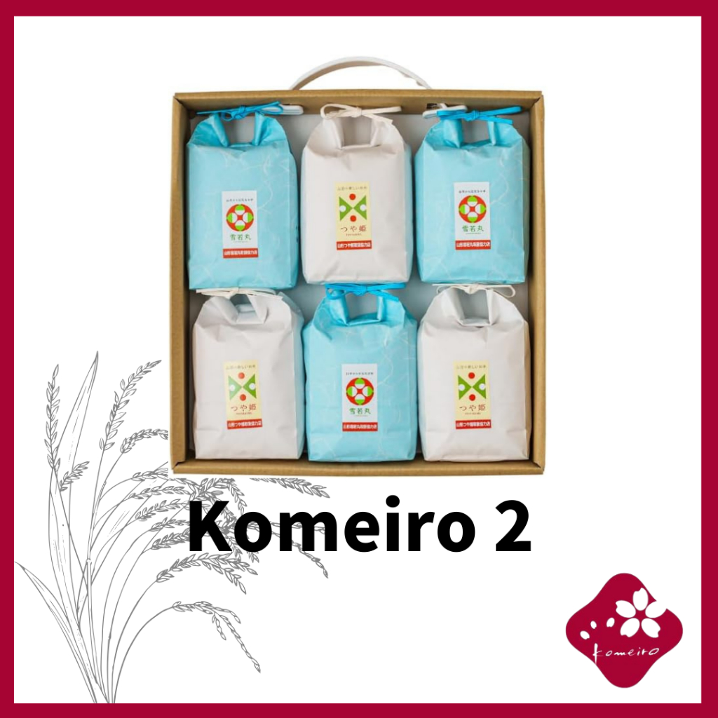 【Direct From Japan】Yamagata Rice Tasting Set Rice Color 2 varieties ...