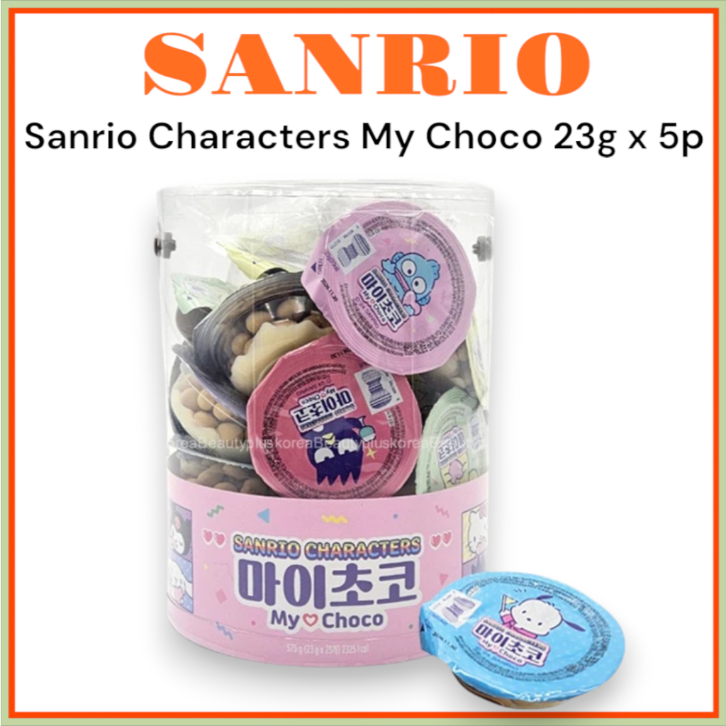 [SANRIO] Sanrio Characters My Choco 23g x 5p | Shopee Singapore