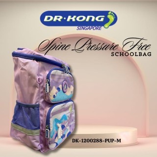 Dr kong school bag singapore price online