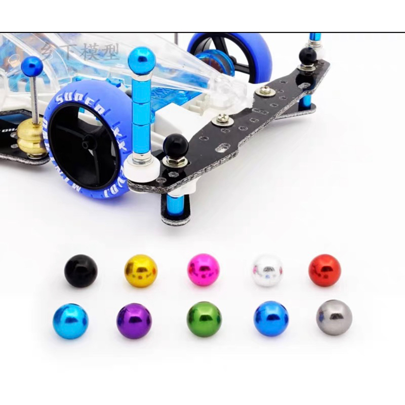 tamiya / mini 4wd light weight aluminium round lock screw 2 piece (rep ...