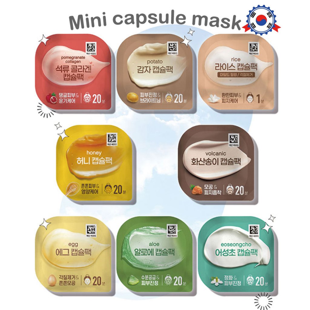 [DAISO Korea] Capsule Pack 8 types / Popular Korean Items / From Korea ...