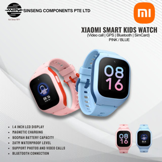 Orologio xiaomi 2020 store
