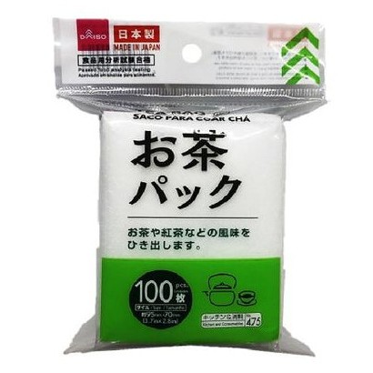 Disposable tea filter packs made in Japan.100 sheets | Shopee Singapore
