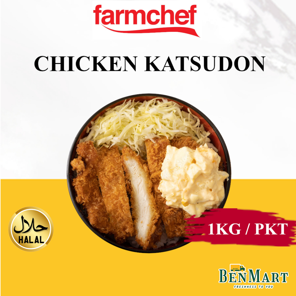 [BenMart Frozen] Farmchef Fried Chicken Katsudon 1kg - Thailand - Halal ...