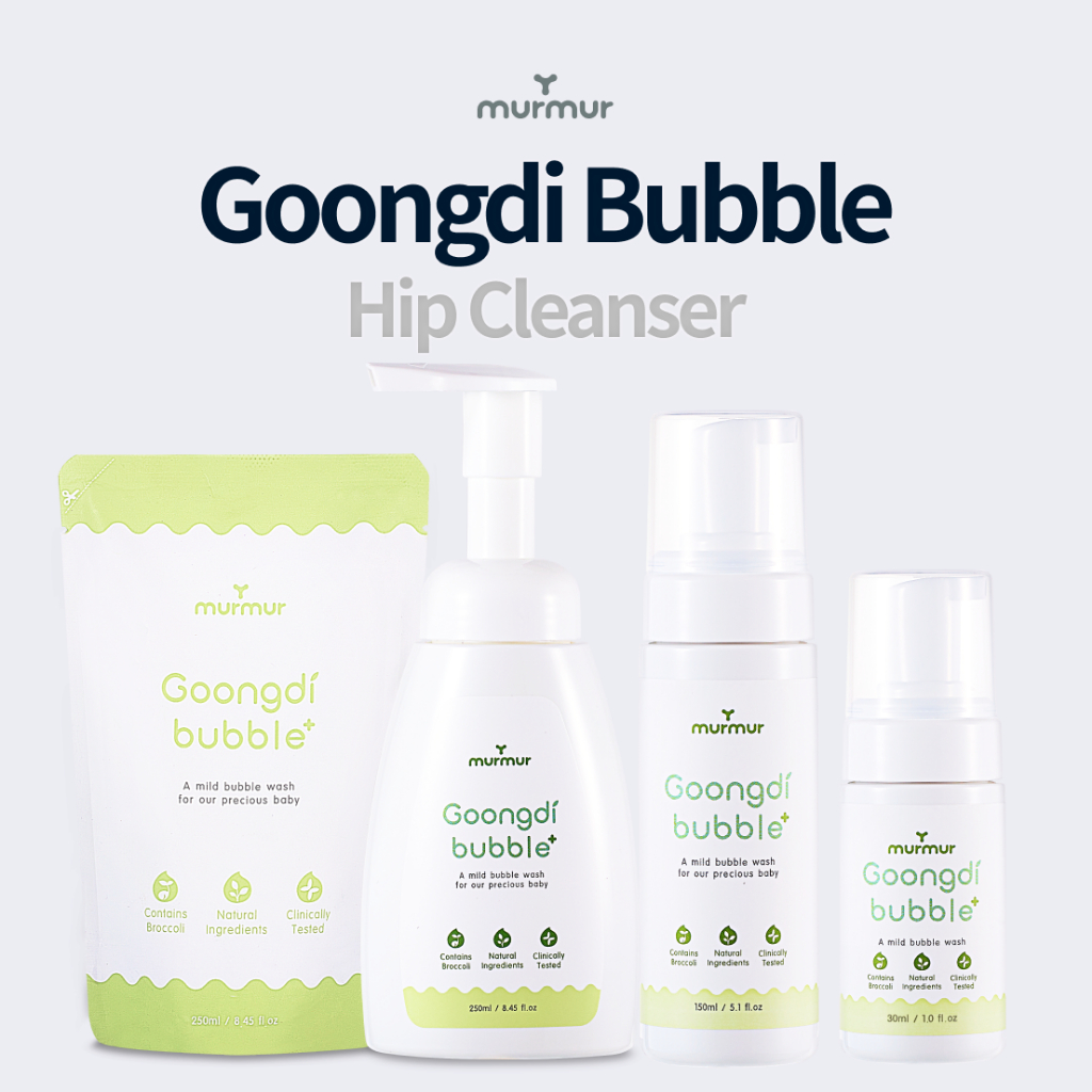 [murmur] diaper rash prevention wash, bubble baby body gentle wash ...