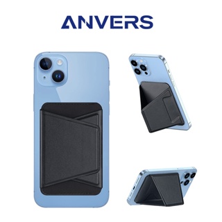 Anvers Magnetic Phone Card Holder Wallet Stand Ultra Slim Leather Magnetic Card Wallet Holder Phone Wallet for 15/14/13