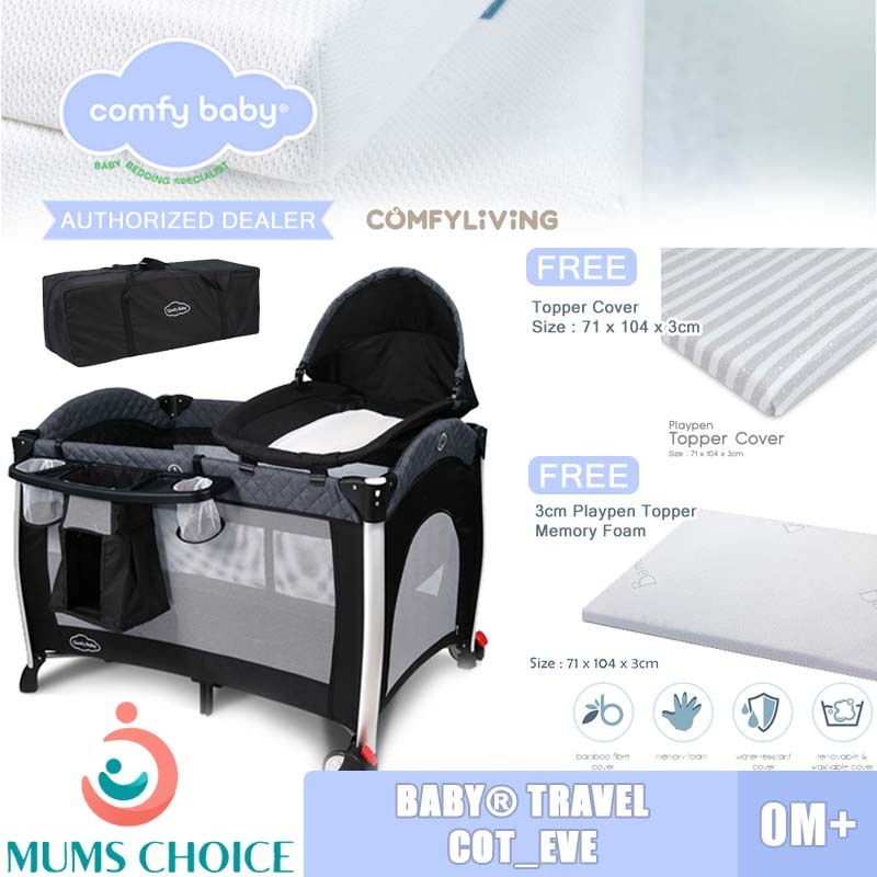 Comfy Baby Travel Cot Playpen Eve Shopee Singapore