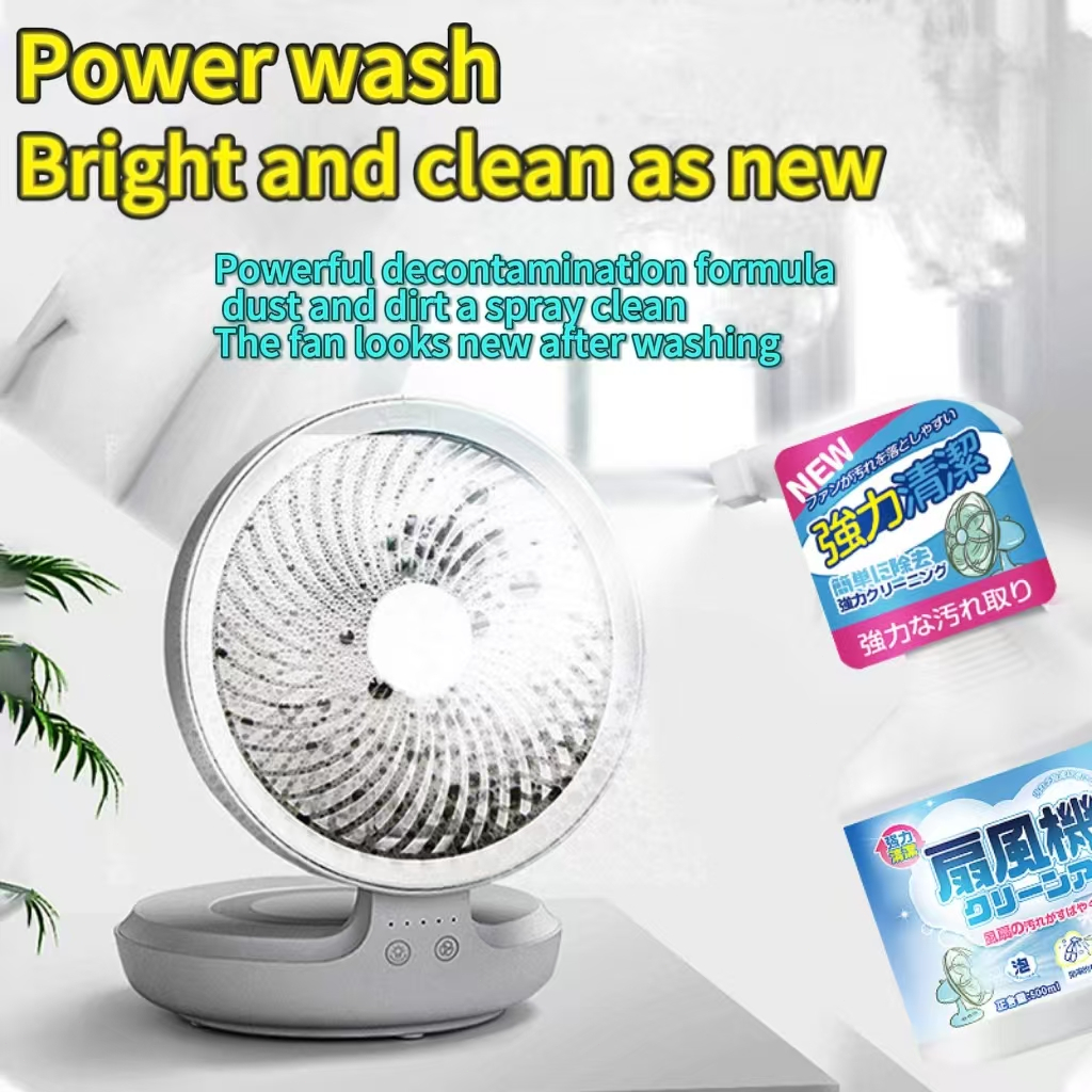 🔥SG Ready Stock🔥Electric Fan Cleaner Wash free electric fan Foam ...